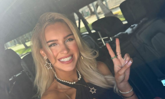 ורוניקה רג'אק