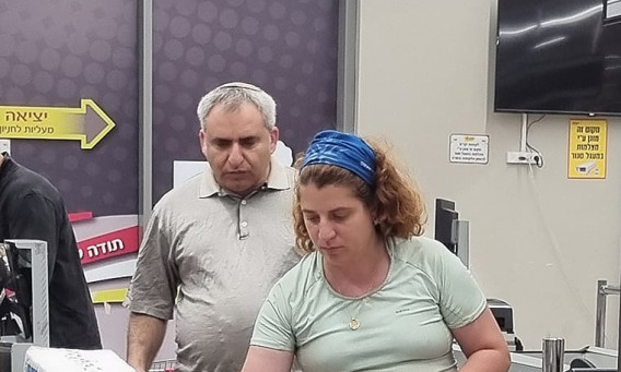 זאב אלקין ואשתו מריה אלקין (צילום: פול סגל)
