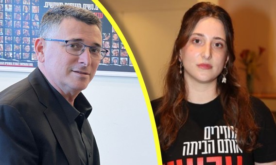 גדעון סער, אלונה סער