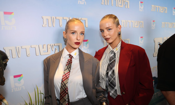 אור ורון שורק (צילום: רפי דלויה)
