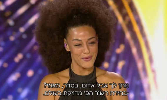 דבי ג'יימס, "הכוכב הבא" (צילום: באדיבות קשת 12)