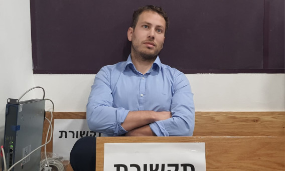 אבנר נתניהו
