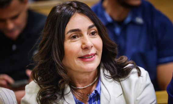 מירי רגב