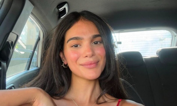 נויה אריאלי (צילום: מתוך אינסטגרם)