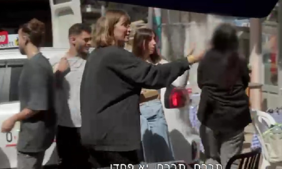 דרמה ב"אהבה חדשה"