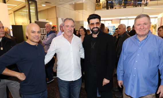 נועם הנגבי, עמוס תמם, ראובן קרופיק וידין ענתבי (צילום: רפי דלויה)