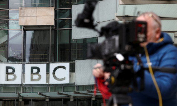 BBC (צילום: REUTERS/Henry Nicholls)