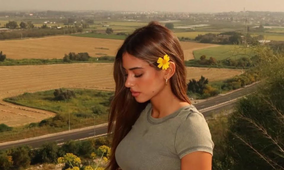 זוהר הרוש ארוסתו של שחר פיבן