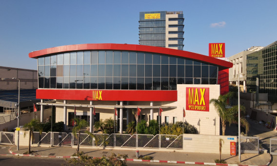 מקס סטוק (צילום: מירו ממן)