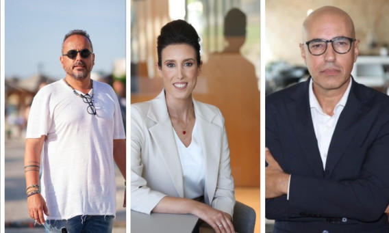 שרון אלון, מעין שחר, הראל בלו (צילום: אמיר יעקבי , Elite Beauty,דנה בר סימן טוב)