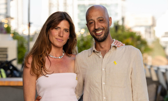 נועם בן שימול ואיזבל עיני (צילום: יחצ)
