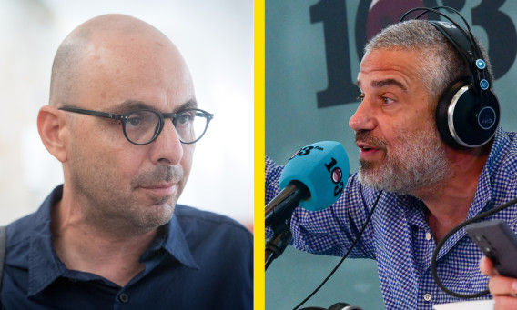 ינון מגל אלדד יניב
