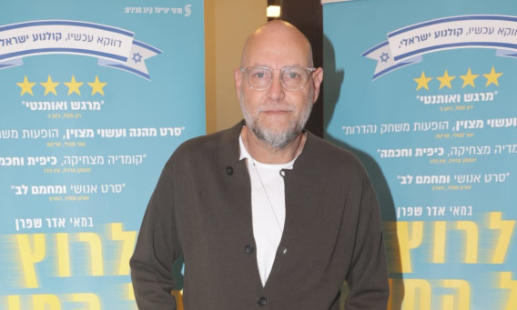 צביקה הדר