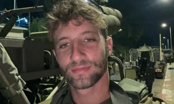 טל מורד