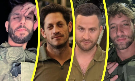 סלבס במילואים (צילום: שימוש לפי סעיף 27א')