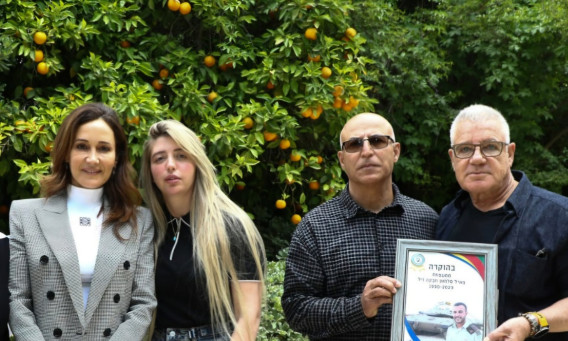 עידן עופר, עימאד חבקה, ערין חבקה ובתיה עופר (צילום: סיון פרג')