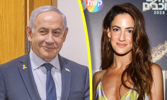 בנימין נתניהו, רונה לי שמעון (צילום: אורטל דהן,מרים אלסטר פלאש 90)