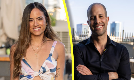 חן גולן, אור הופנונג (צילום: אורטל דהן זיו)