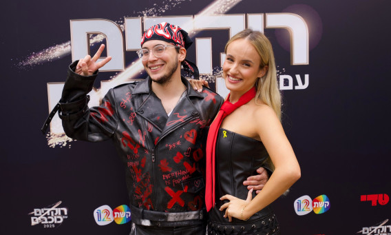 שחר טבוך ורומי נוף (צילום: נדב צור)