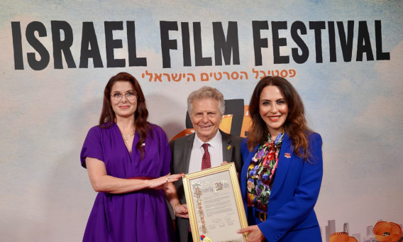 שרונה נזריאן, מאיר פניגשטיין (פוגי), דברה מסינג (צילום:  Michelle Mivzari)