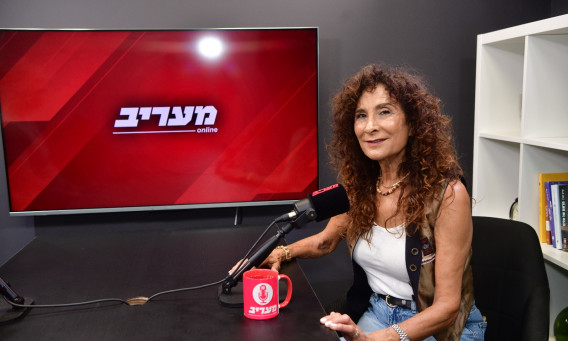 אביבה אבידן (צילום: אבשלום ששוני)