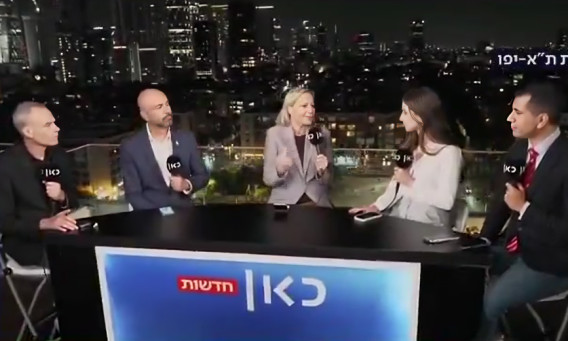 מהדורת חדשות כאן 11 (צילום: צילום מסך כאן 11)