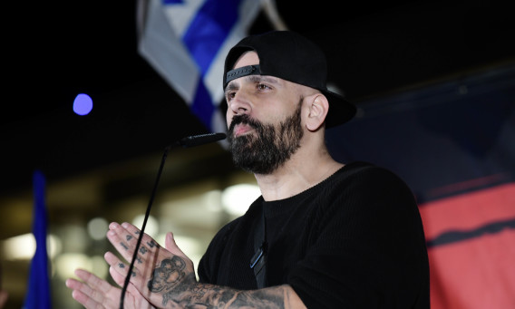 יואב אליאסי (צילום: פלאש 90,Tomer Neuberg/Flash90)