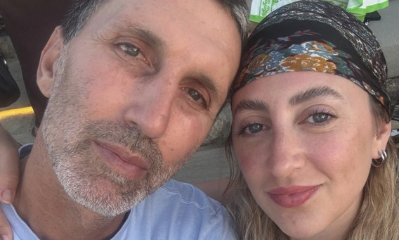 אריק בנאדו והבת זוג החדשה (צילום: מתוך אינסטגרם)