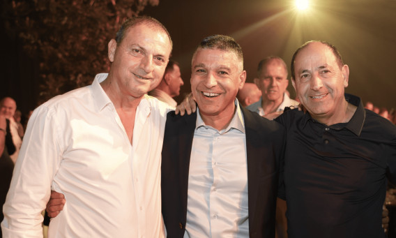 רמי לוי, משה לארי ואיציק דיין (צילום: יח"צ בנק מזרחי טפחות,באדיבות בנק מזרחי טפחות)