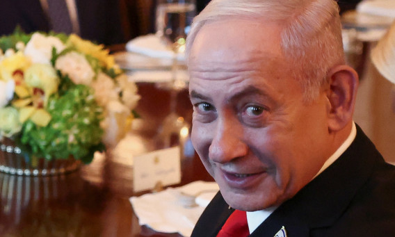 בנימין נתניהו