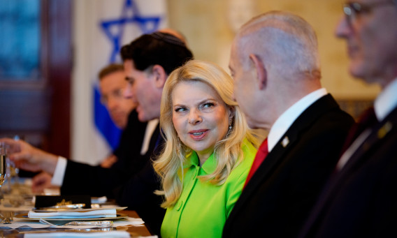 שרה נתניהו (צילום: Andrew Harnik/Getty Images)