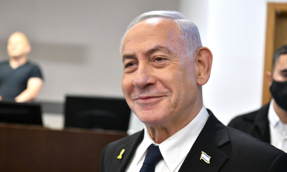 ביבי נתניהו (צילום: פלאש 90,REUVEN KASTRO/POOL)