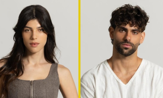 שאול חכם, אלאיה הוף (צילום: רן יחזקאל,יחצ)