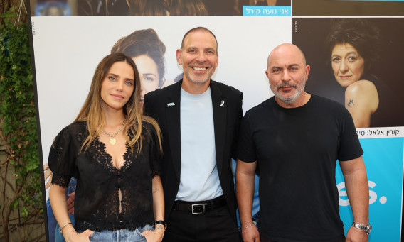 ליאור רז, אילן סיגל ורותם סלע (צילום: רפי דלויה)