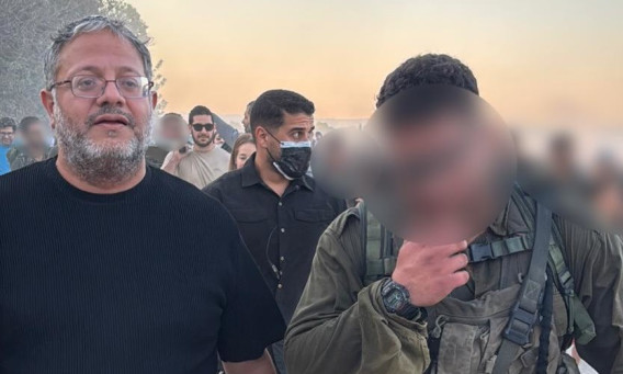 איתמר בן גביר במסע הכומתה  (צילום: דוברות השר לביטחון לאומי)