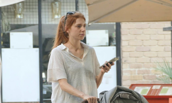 מאיה וורטהיימר