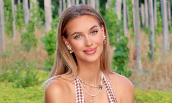 ורוניקה רג'אק