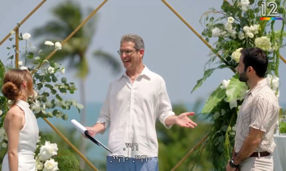 אורית צוקרון גולברג וגיא אתגר (צילום: באדיבות קשת 12)