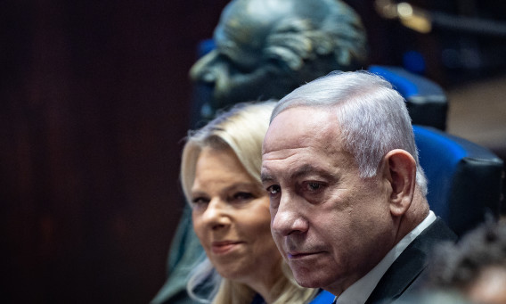 בנימין ושרה נתניהו (צילום: יונתן זינדל, פלאש 90)