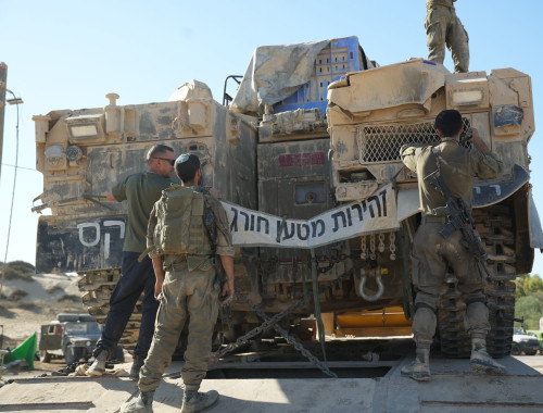 כוחות צה"ל מתפנים מרצועת עזה (צילום: דובר צהל)