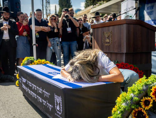 הלוויתו של אוריאל ברוך(צילום: יונתן זינדל, פלאש 90)