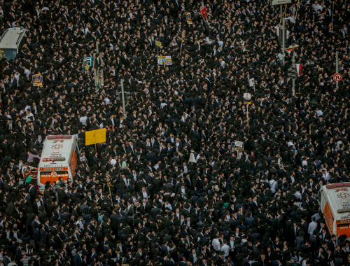 מחאת החרדים בירושלים(צילום: יונתן זינדל, פלאש 90)