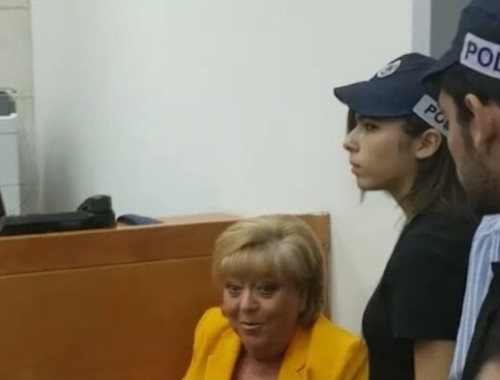 ראשת עיריית נתניה נעצרה בחשד לקבלת שוחד חילול אמון הציבור מעריב
