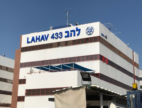 בכירים בחברה ממשלתית עוכבו לחקירה בחשד למינוי מקורבים מעריב