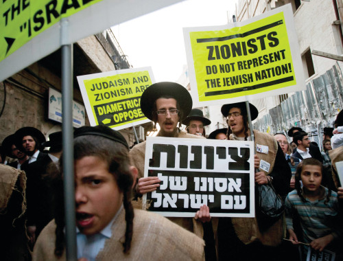 לחם בציונות, המתין למשיח, נכנע לצרפתייה: סיפורו של מנהיג נטורי קרתא | חדשות מעריב