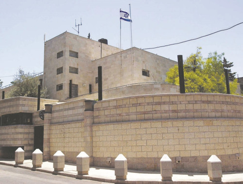 מעון ראש הממשלה - Sitte