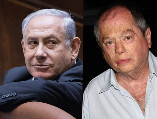 ××ž× ×•×Ÿ ××'×¨×ž×•×'×™×¥ ×œ× ×™×