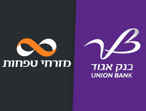 עסקת מיזוג איגוד עם מזרחי טפחות נדחתה לסוף מאי מעריב