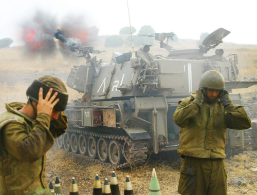 15 ×©× ×
