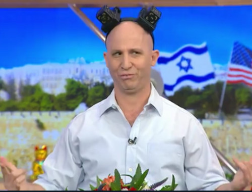 ××¨×¥ × ×